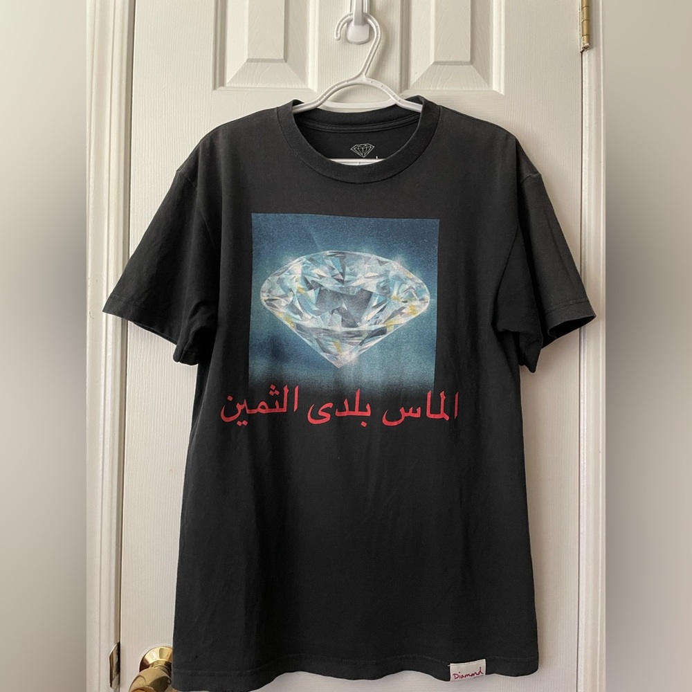 Diamond Supply Co Shirt